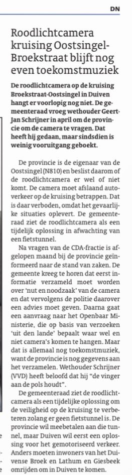 Roodlichtcamera kruising Oostsingel-Broekstraat komt er (voorlopig) niet (via DN)👇

De provincie gaat liever voor een fietstunneltje in de Broekstraat. ⁦<a href="/GemeenteDuiven/">Gemeente Duiven</a>⁩ houdt de aanleg tegen zolang zij geen alternatief ziet voor het autoverkeer van/naar het Broek.