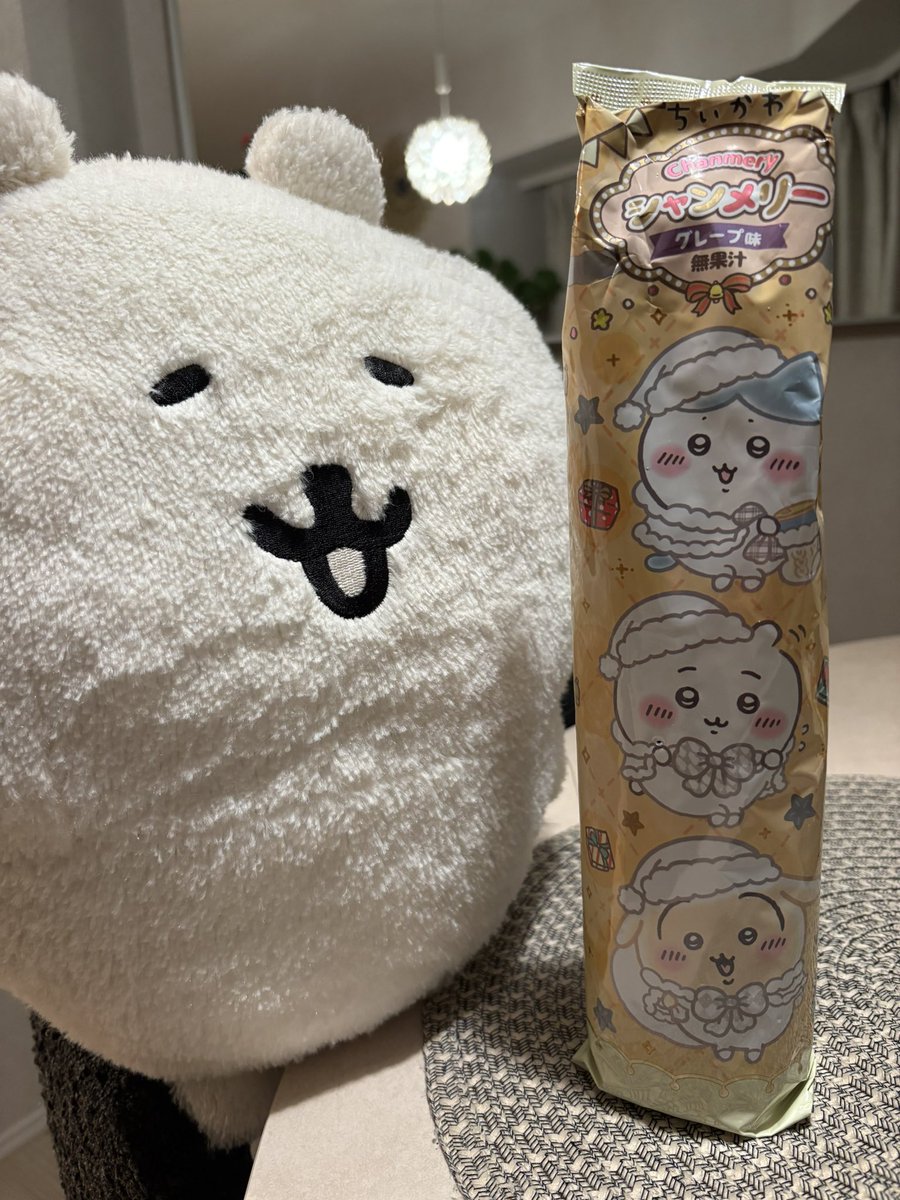 初代くま担・むちゃうま日記②11/21発売！ (@MOGU_TABEKUMA) / Posts / X