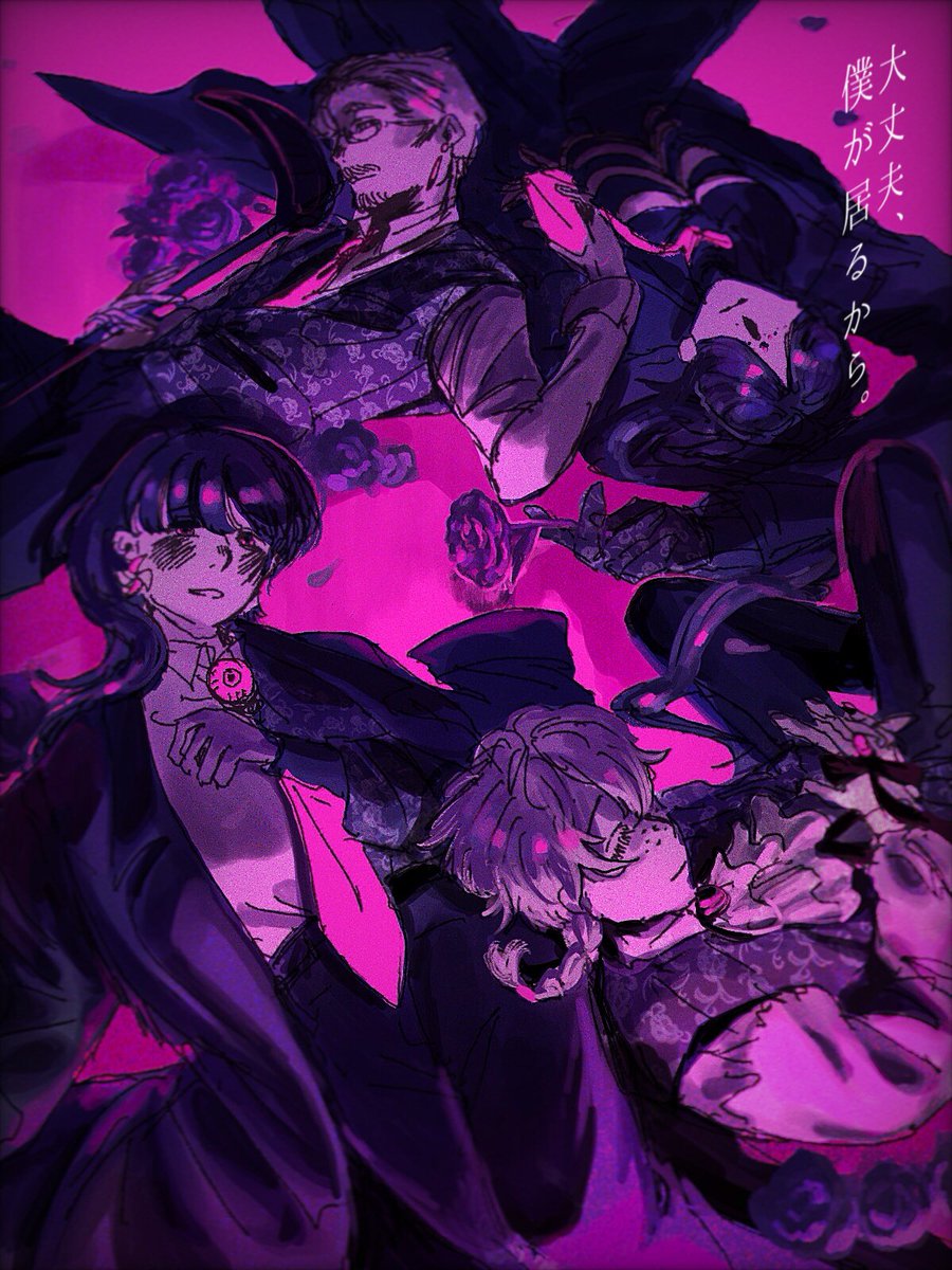 きよいちくん🧢 (@modaesinisou) / Posts / X