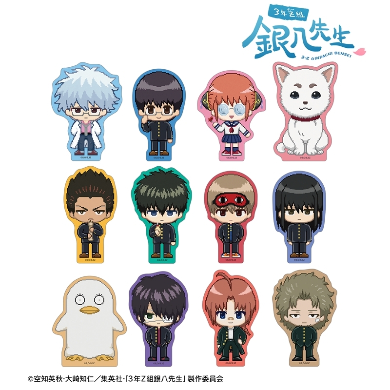 3年Z組銀八先生 トレーディング DOT DOT ダイカットステッカー