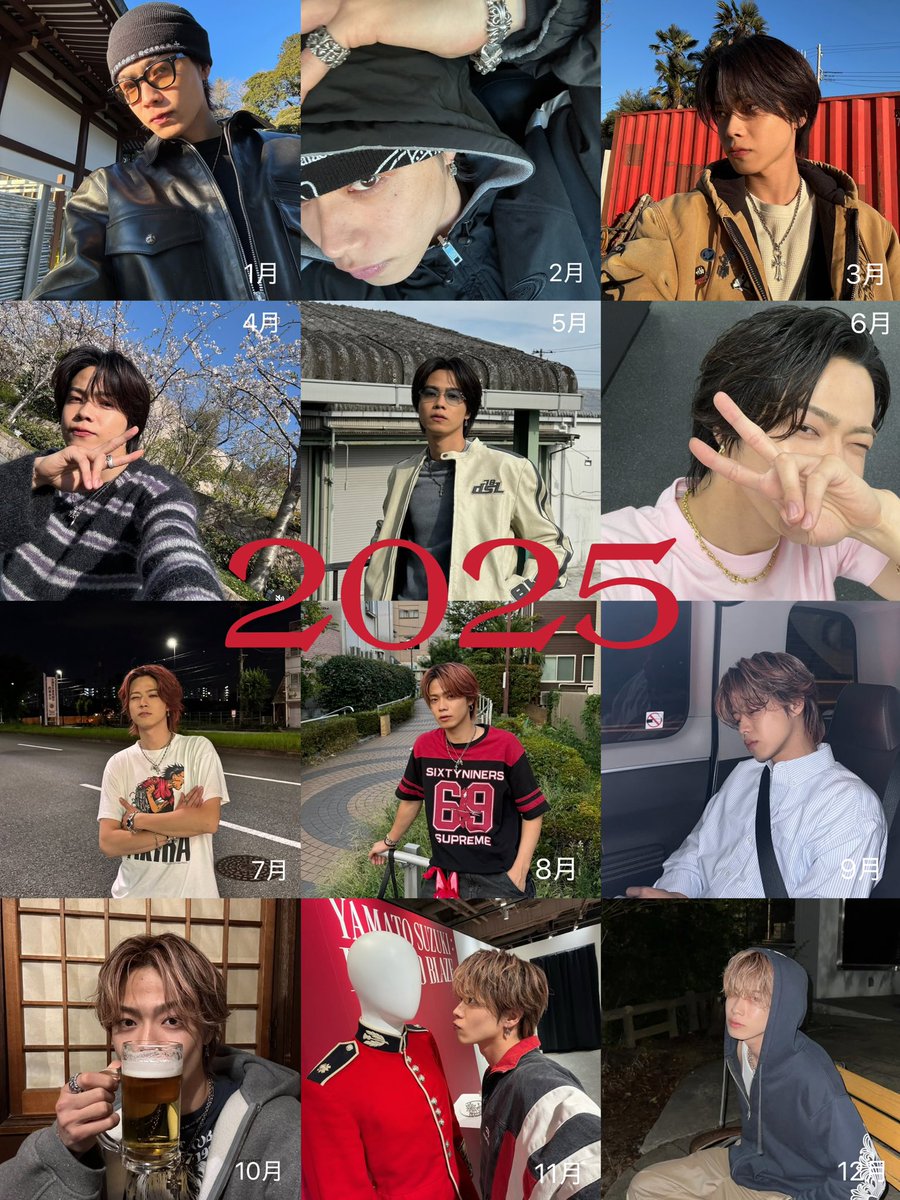 2025年のコムドットやまと❤️‍🔥】 @comyamato0515 @yamanimu0515