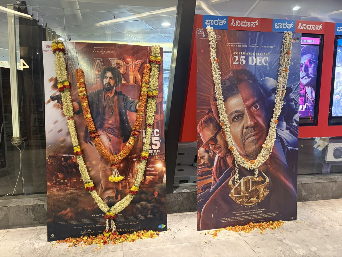 kadlepuri's tweet photo. it’s time for #MarkTheFilm and #45TheMovie https://t.co/UIWklPNooC