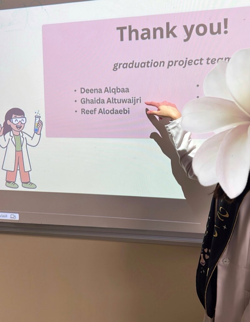 Ghaida🎓 tweet media