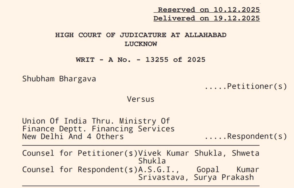 ⚖️ Significant ruling from the High Court at Allahabad (Lucknow) on Employee Transfer in Indian Bank.

The Court recently quashed a transfer order for a Bank Law Officer, emphasizing that "Specialization should not be used as a tool for harassment." (1/6)