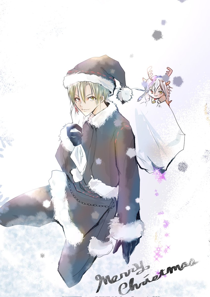 アヰくんとシャヰンで merryXmas🎄.* 今年はキンツア神無月アヰに狂わ