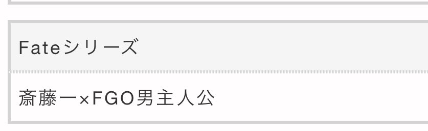 もう分身するしかない