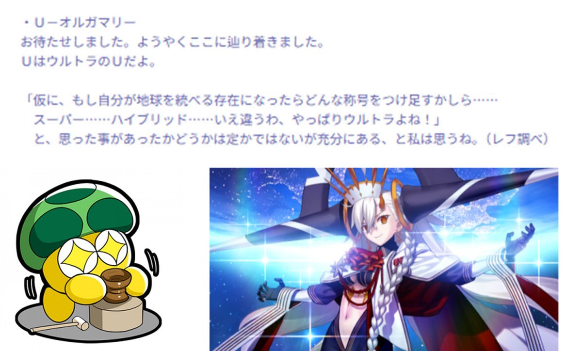 Riotan様❤️のお部屋 Authentic Lil Peach Riot Sleepover Series BlindBox Figure-Frankie