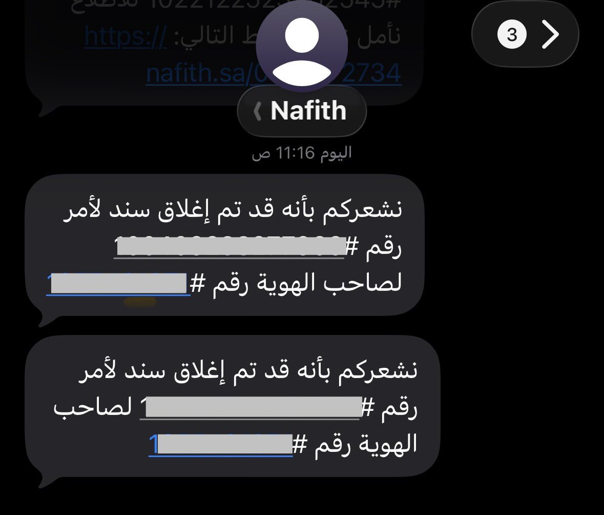mg_cvv's tweet photo. استكمالًا لموضوع سند لأمر .. 

شفت عندي سندين لأمر لبطاقتين انا قمت بإلغائها من فترة .

وبكل بساطة دخلت تطبيق البنك وطلبتهم يغلقون السندات .. واليوم جاتني رسالة انو تم اغلاق السندين الأخريين . https://t.co/McTOd0Loyc