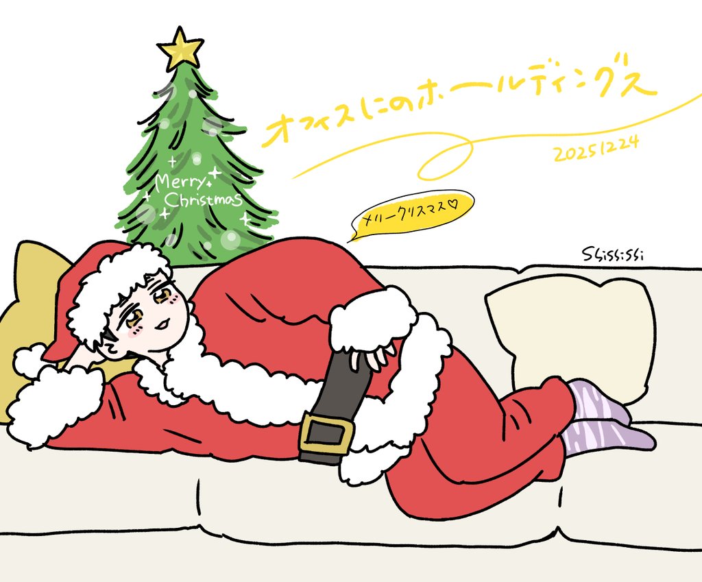 きりん😆 (@zoo6kirin) / Posts / X