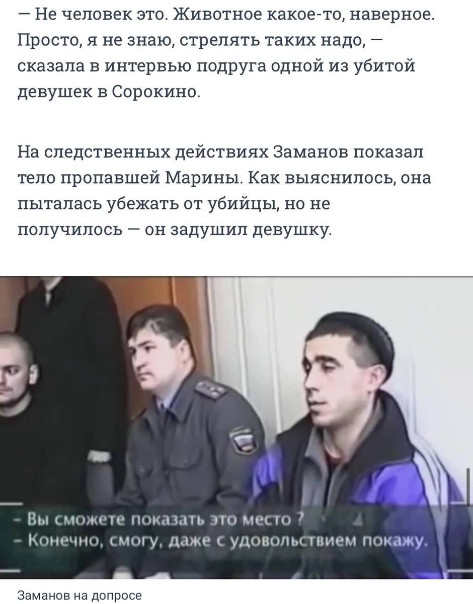 Валерий tweet media