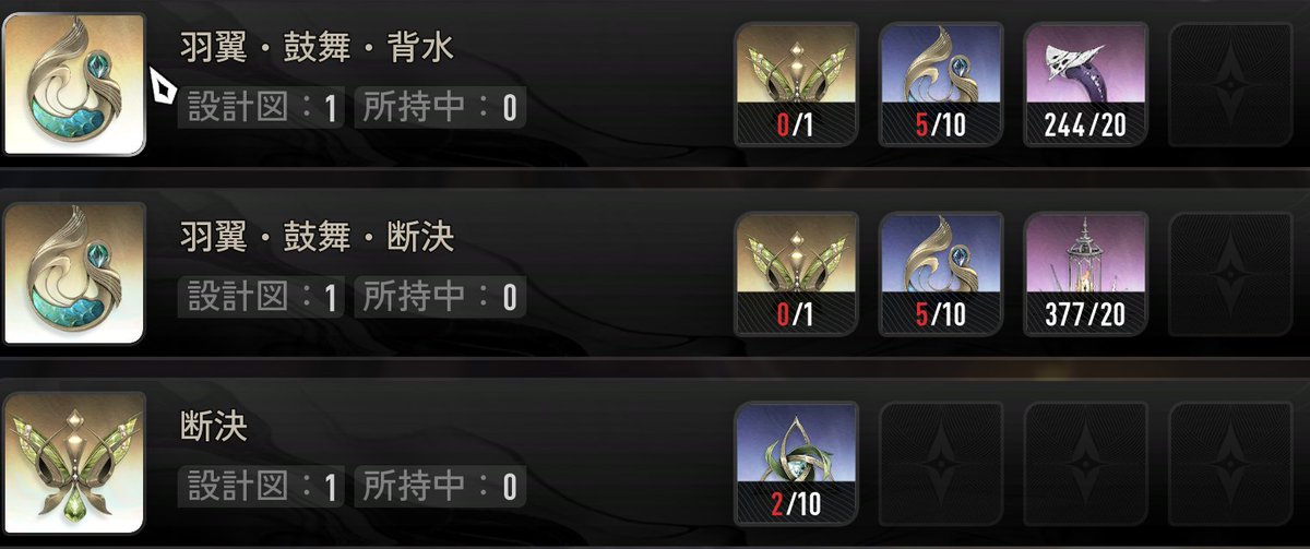 ds2ch's tweet image. 凸どころか作らせる気があるのかも疑問