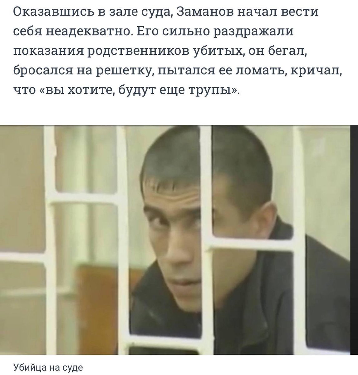 Валерий tweet media