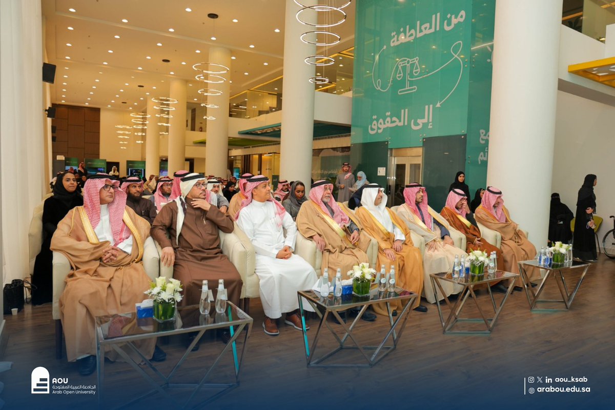 الجامعة العربية المفتوحة tweet media