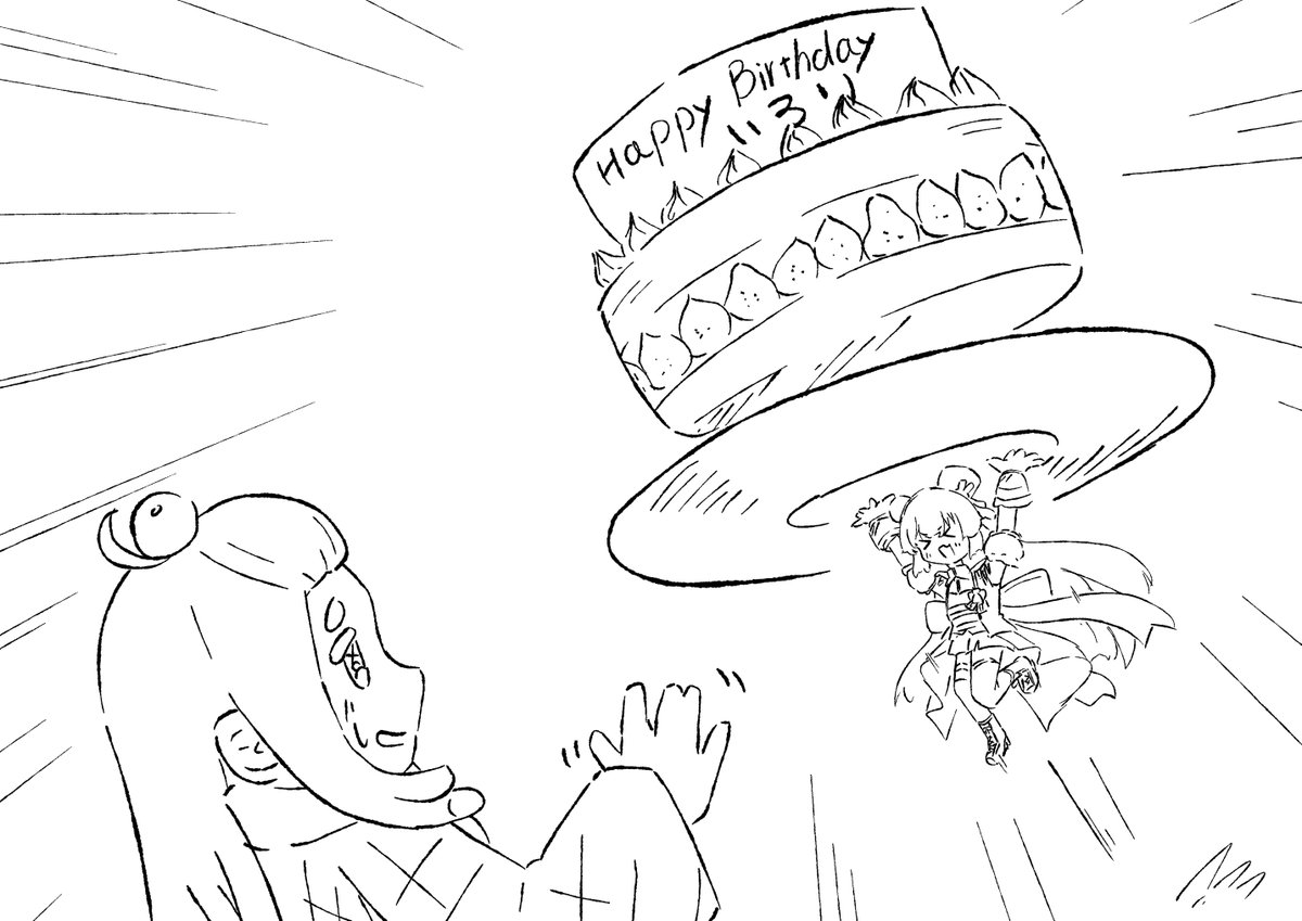 しゃくじら🐳@C107 1日目西”の”47a (@syakuzira) on X