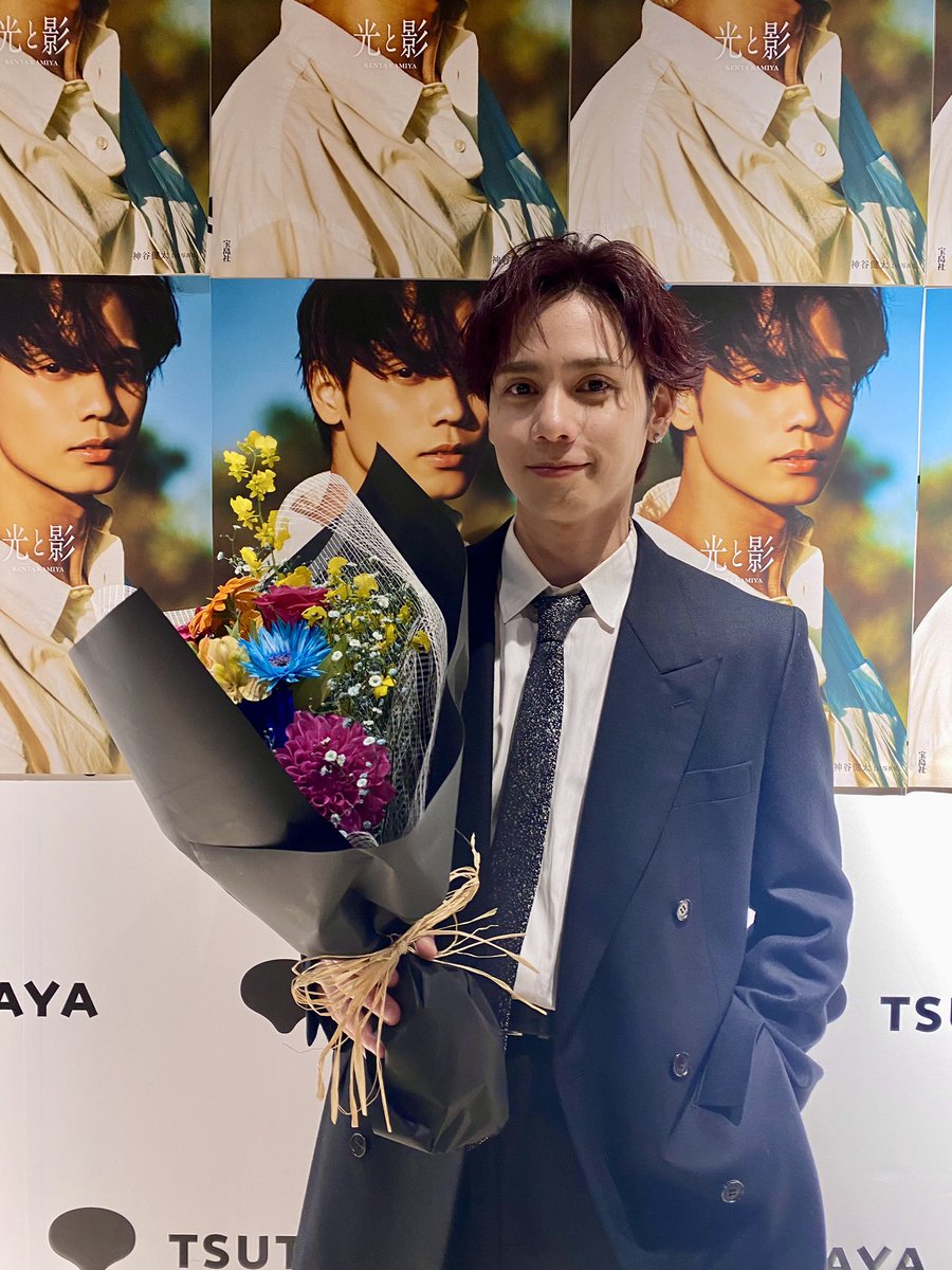 神谷健太 フリスビー THROW YA FIST EXILE TRIBE STATION ONLINE STORE｜PRIMAL SPIDER BIGアクリル