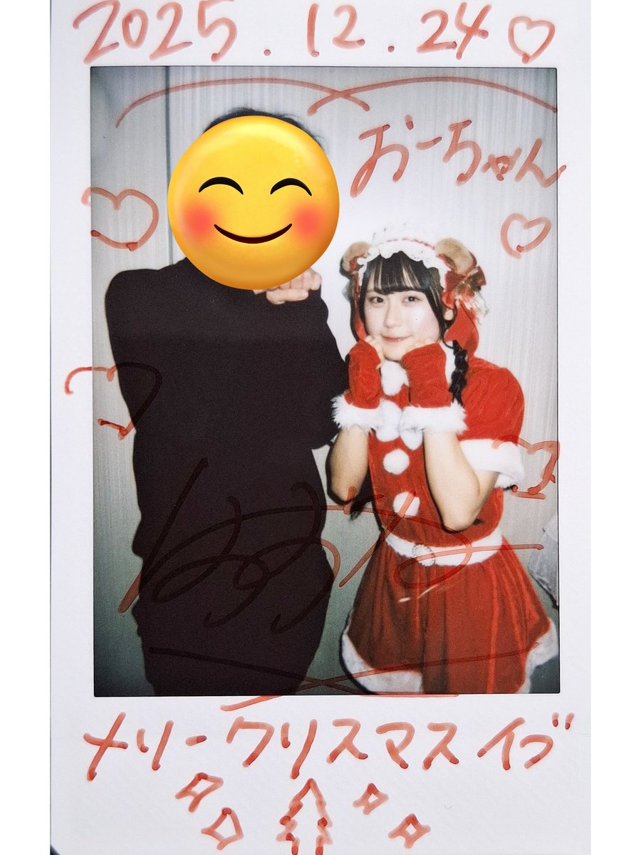 【すず⭐︎らん様 オーダーご注文ページ】 さのすずかさーん／