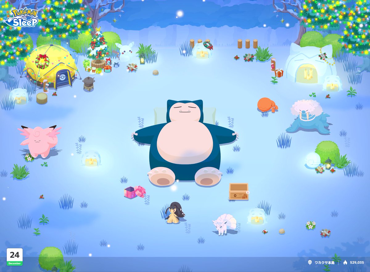 j2002saku's tweet photo. #イブの夜もポケモンと
イブの夜はこのポケモンと眠ります😴✨ 

「今夜いっしょに眠るポケモン」の画像を貼って投稿してね！

@PokemonSleepApp
#ポケスリ #ポケモンスリープ

ワクワクするこのホリデーの楽曲が好き
大好きなポケモンと一緒に
いい夢がみれそうだな https://t.co/JsT8Wl13XW