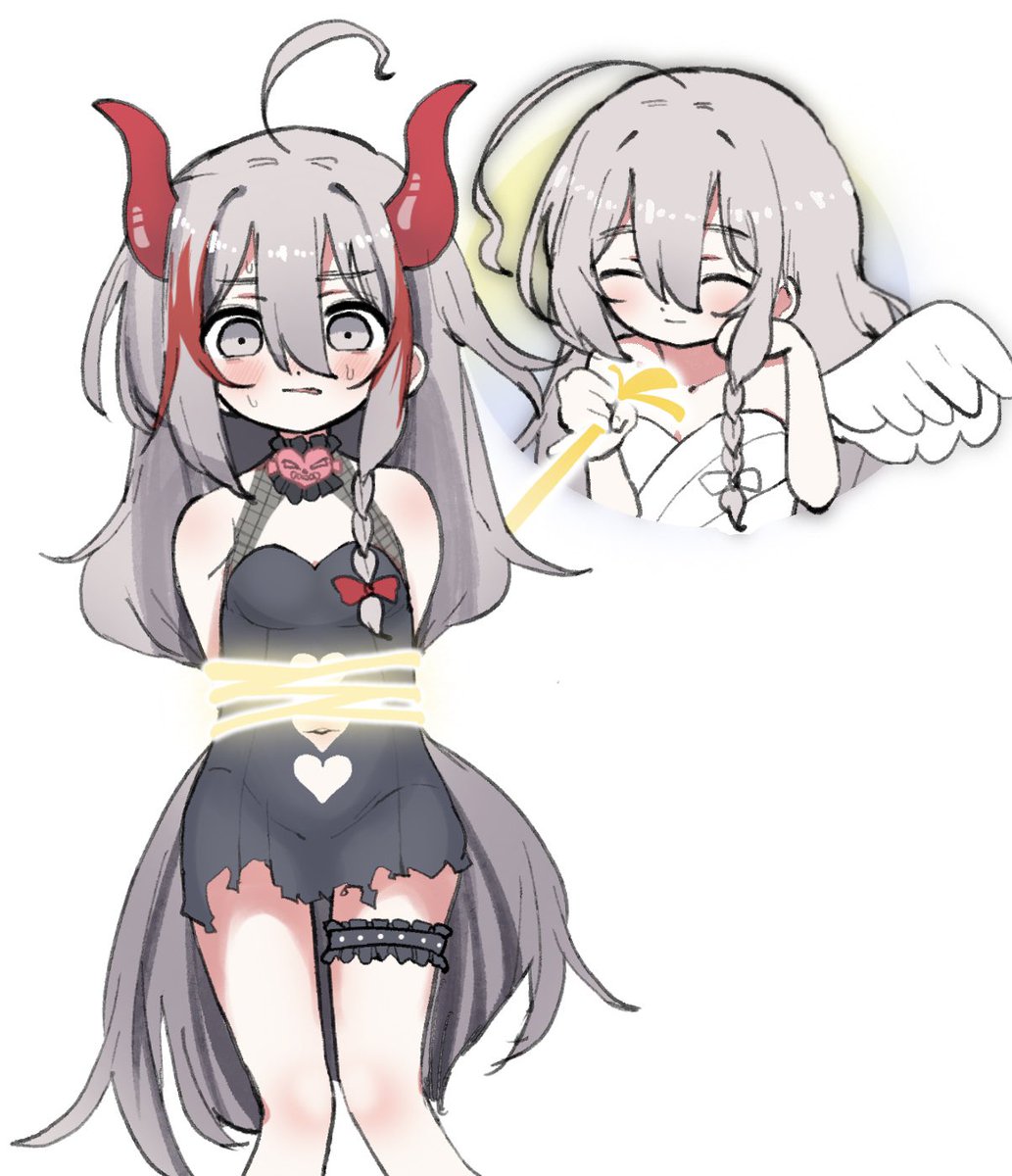 天使×悪魔…………