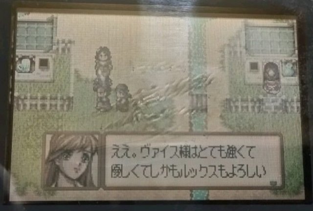 konawasa's tweet photo. 実家からGBA回収してきたんだが、『電源入らない+液晶のフィルム溶け』で酷い状態だったが、なんとか電気が通るようにした。
そして22年前にツクった自作RPGに再会出来て感動した。 https://t.co/GPoOyPsEWm