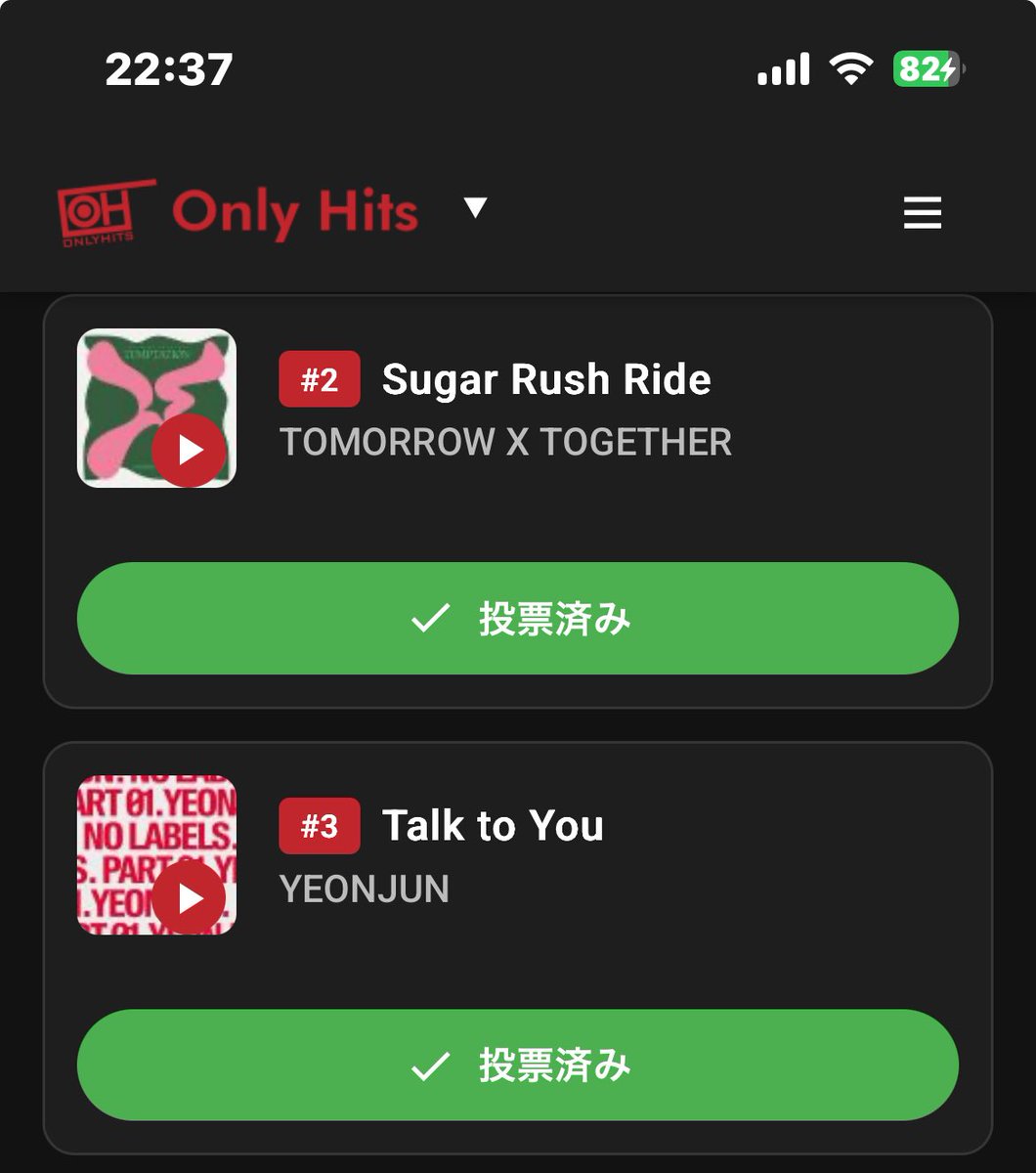 ゆきんこ🐰🦊🐻🐿🐧 (@4kObN23sZjuyZG8) / Posts / X