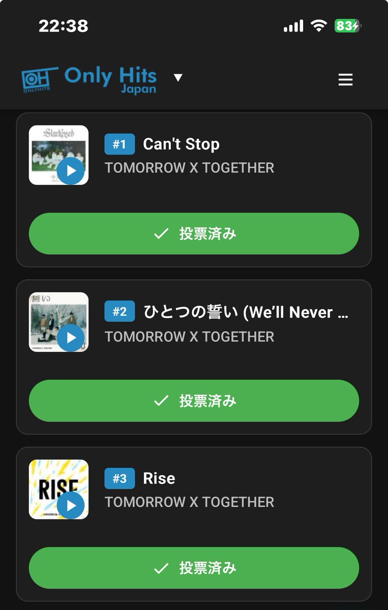 ゆきんこ🐰🦊🐻🐿🐧 (@4kObN23sZjuyZG8) / Posts / X