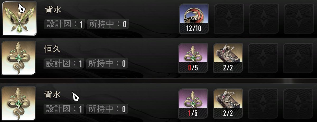 ds2ch's tweet image. 凸どころか作らせる気があるのかも疑問