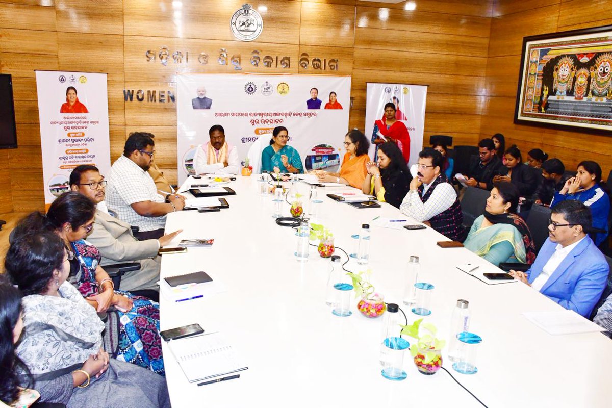 WCDOdisha's tweet image. ଆଜି ଆଭାସୀ ମାଧ୍ୟମରେ ମହିଳା ଓ ଶିଶୁ ବିକାଶ ବିଭାଗ ସମ୍ମିଳନୀ କକ୍ଷରେ ମାନନୀୟା ଉପମୁଖ୍ୟମନ୍ତ୍ରୀ ଶ୍ରୀମତୀ ପ୍ରଭାତୀ ପରିଡ଼ାଙ୍କ ଅଧ୍ୟକ୍ଷତାରେ ୪୯୧ଟି ନବନିର୍ମିତ ଅଙ୍ଗନୱାଡ଼ି କେନ୍ଦ୍ର ଉଦ୍‌ଘାଟନ କରାଯାଇଛି । 

#Anganwadi #anganwadicentre #Inauguration #AWC #EarlyChildhoodCare #RightToEducation #WCDOdisha