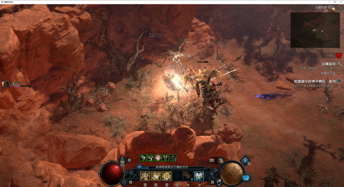 美德之星 (@chengy626) on Twitter photo 