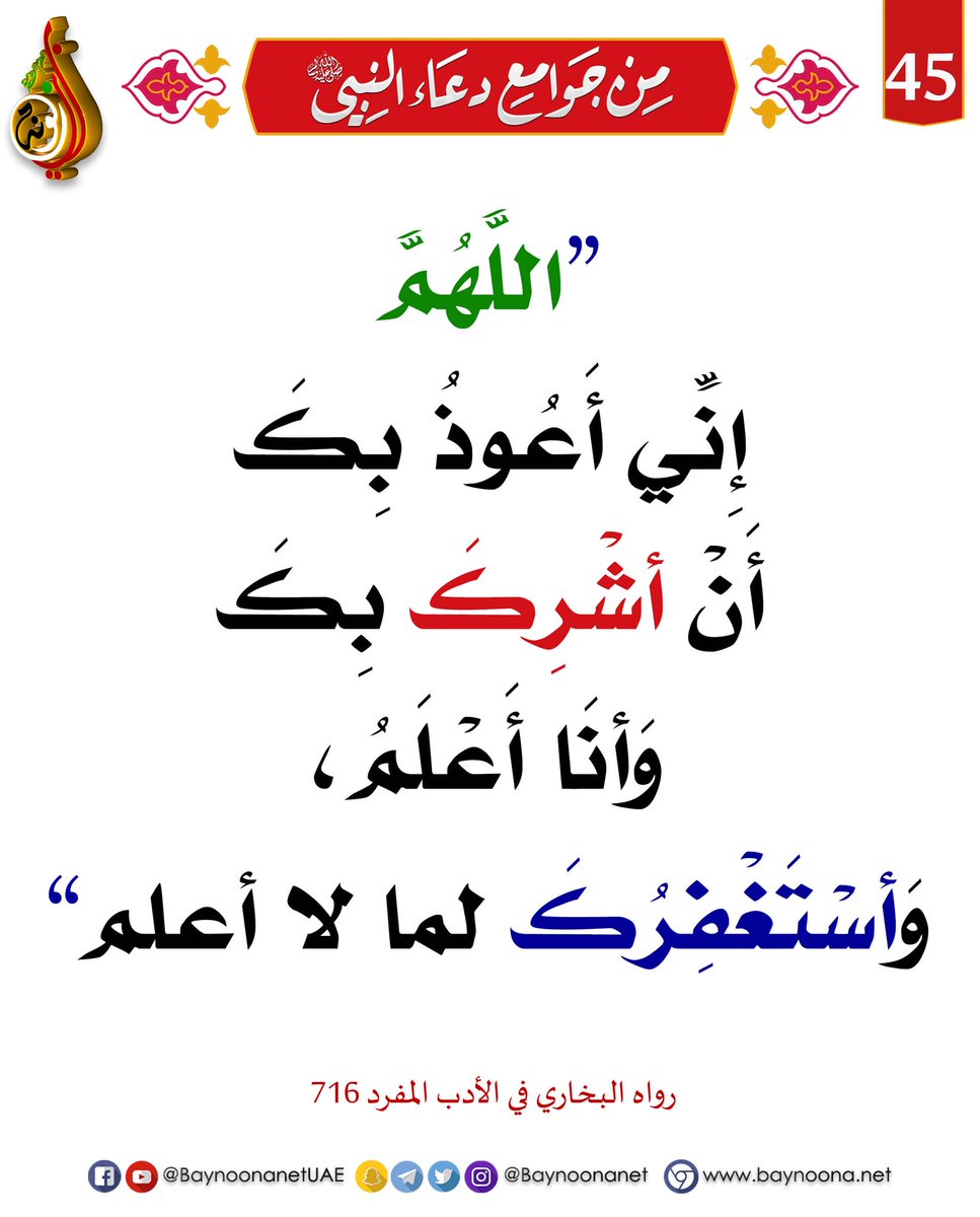 RwaArb's tweet image. 