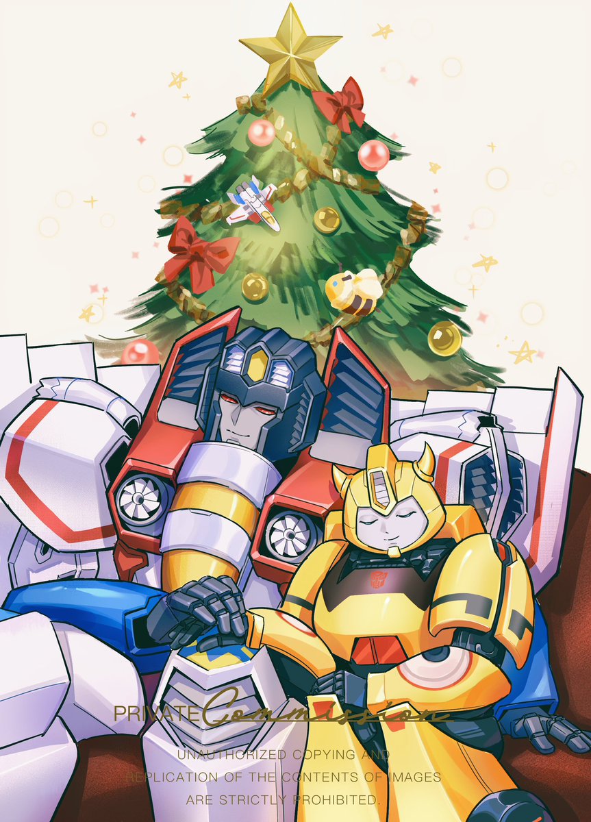 Merry Christmas🌟🌟
#starbee