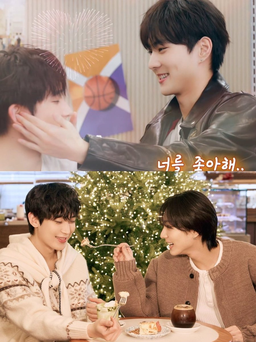 เรื่องจิงยิ่งกว่าในนิยาย