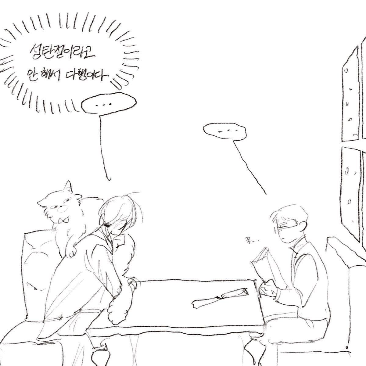 NONGN273618's tweet image. 문송

갑자기 든 생각