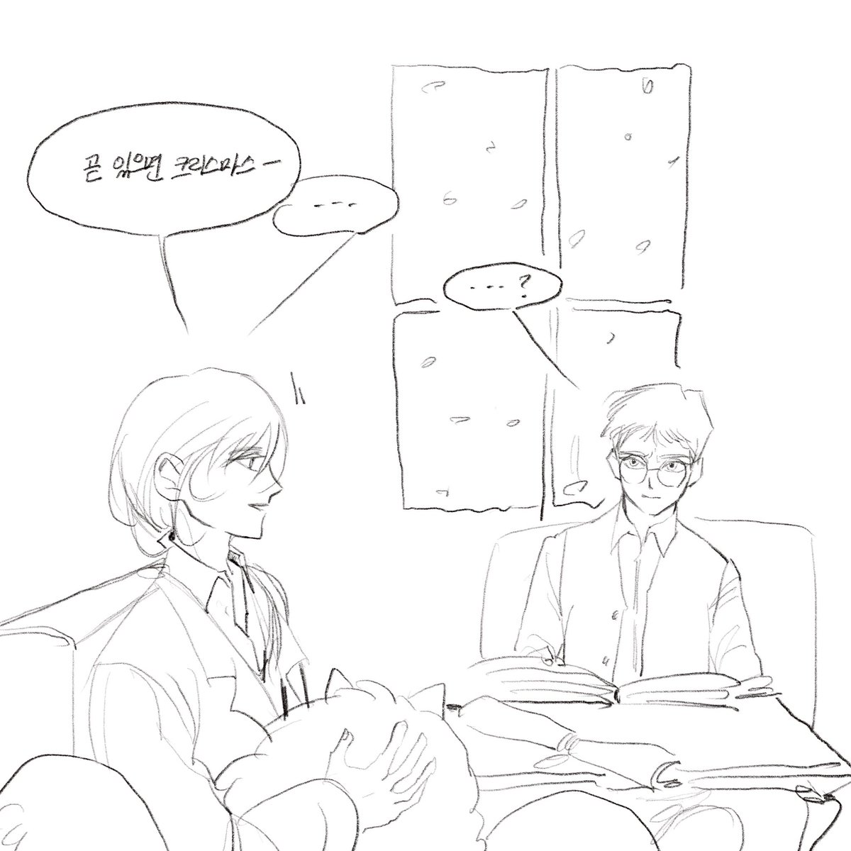 NONGN273618's tweet image. 문송

갑자기 든 생각