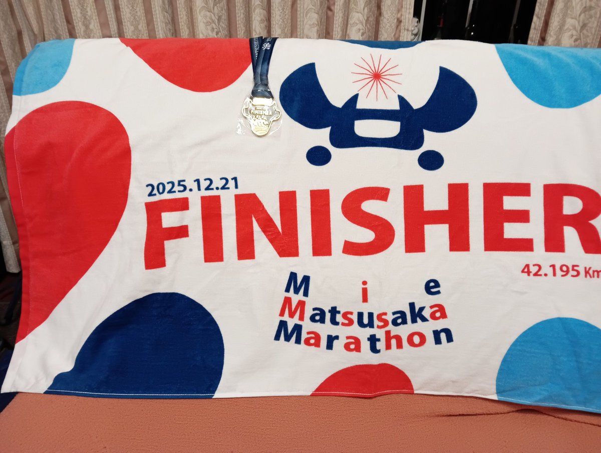 kanda_taka's tweet photo. 松阪マラソン　
雨の中5時間て完走できましたが
風邪をひいてしまいました😔 https://t.co/6WR4yMDpJM