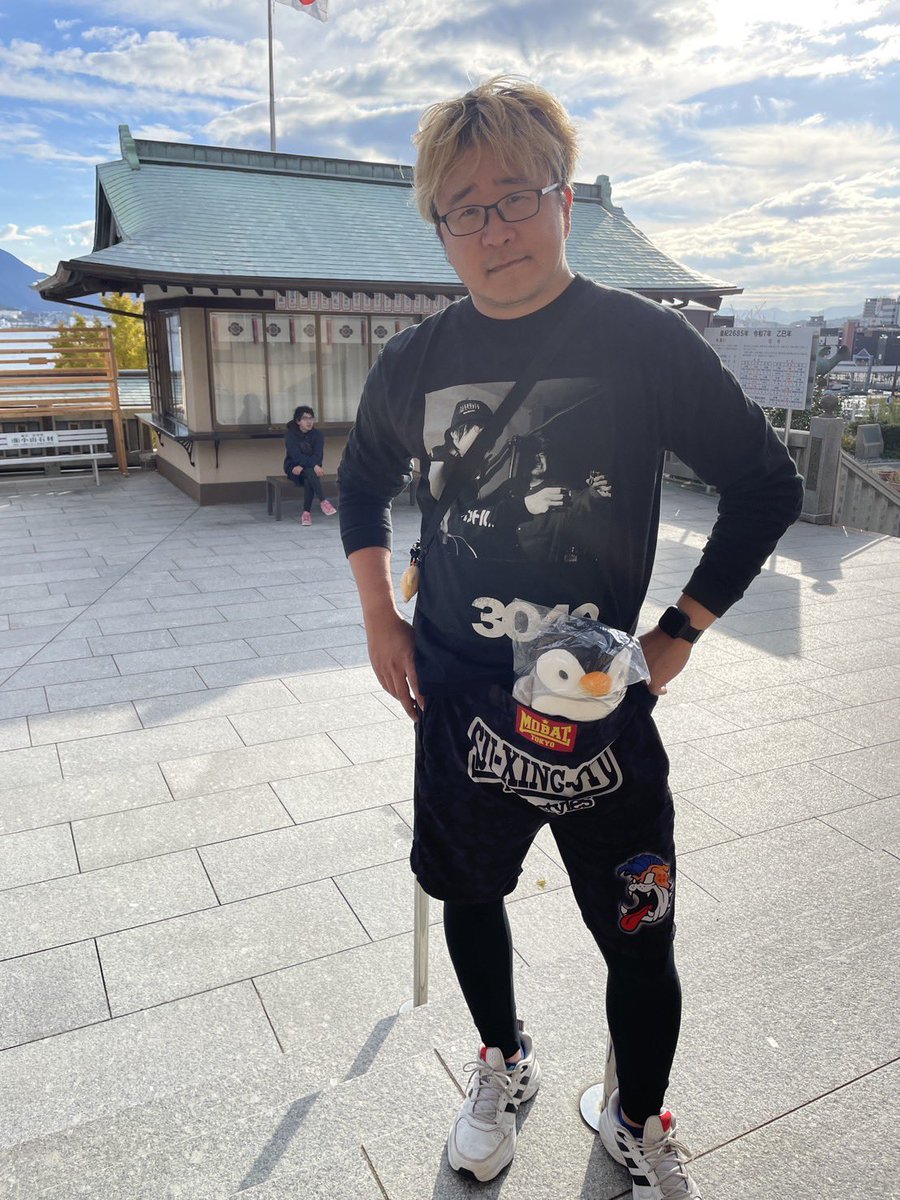 異性にするやつ流行ってるからやってみたらいそう