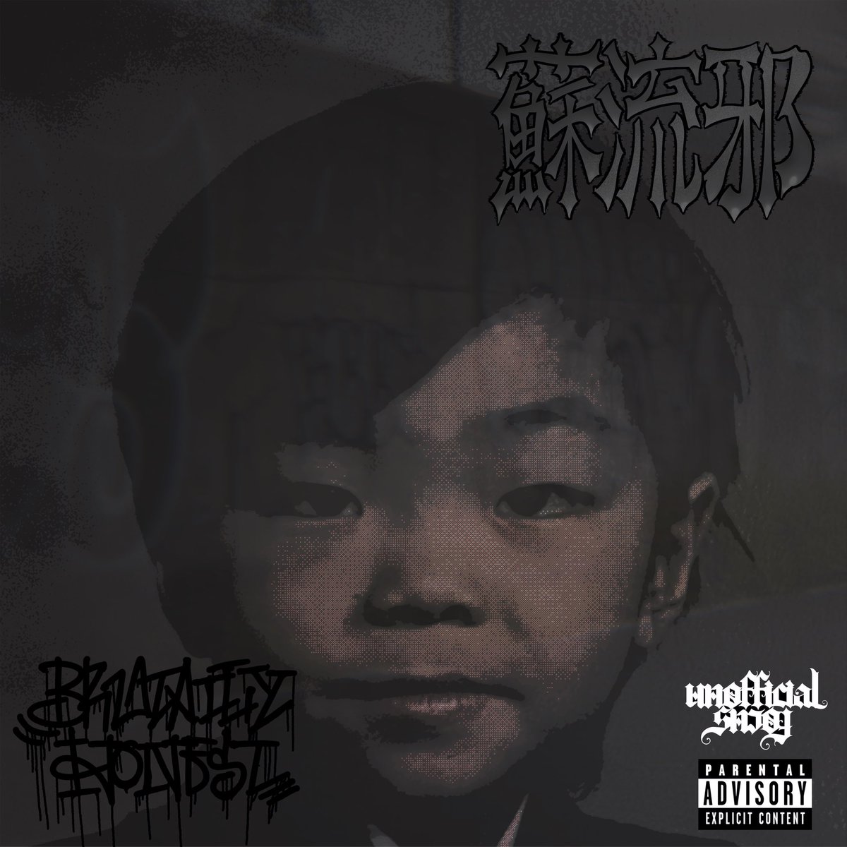 𝓚𝓸𝓸𝓵 (@kool0924) / Posts / X