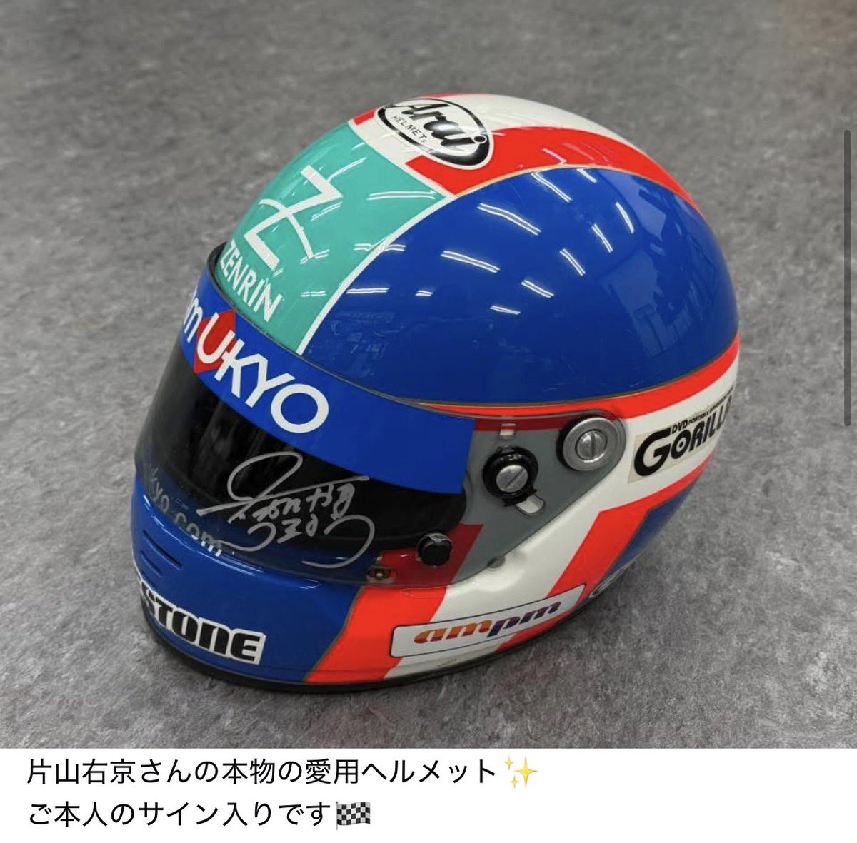 J'S RACING鈴鹿ATTACK2025🏁】 毎年恒例のJ'S鈴鹿ATTACK🏁 J'Sデモカー