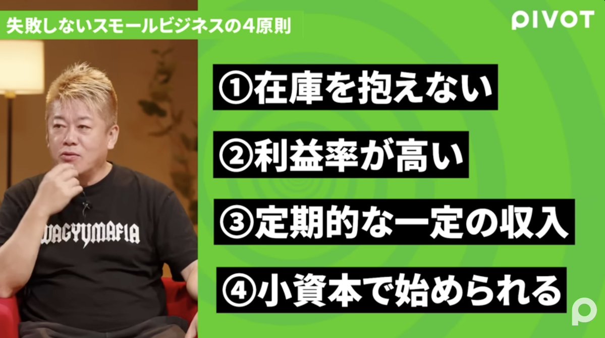 ♦️フォロワー様5000名様突破セール♦️ ♦️10/14終了‼️ turbo207 (@turbo2072) / Posts / X