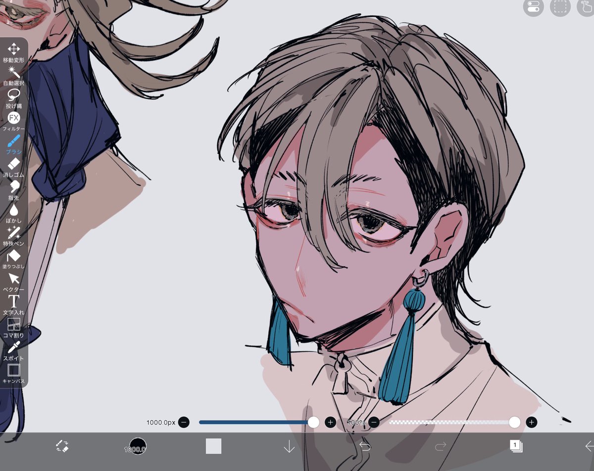 佐藤☘️🎡 (@sato_kmsk) / Posts / X