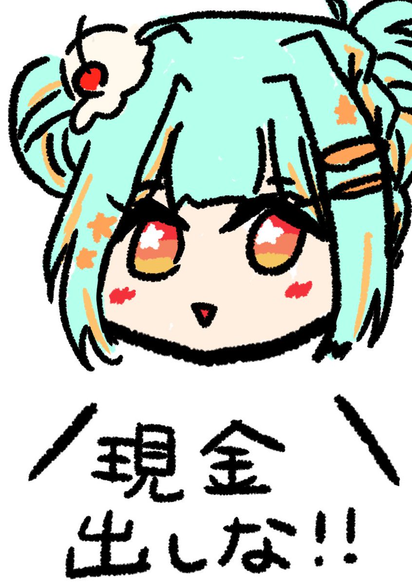 me_i_r's tweet photo. ついでにこの前描いたらくがきも https://t.co/SeS9QfWig6