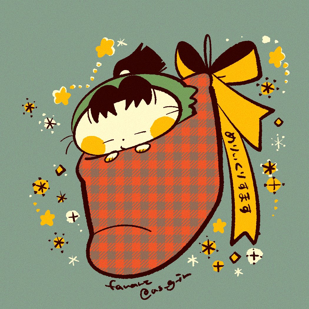 Lupusの魔法の館　プロフ必読　1011　　♡15♡ カエデ🍁 (@kaede071011) / Posts / X