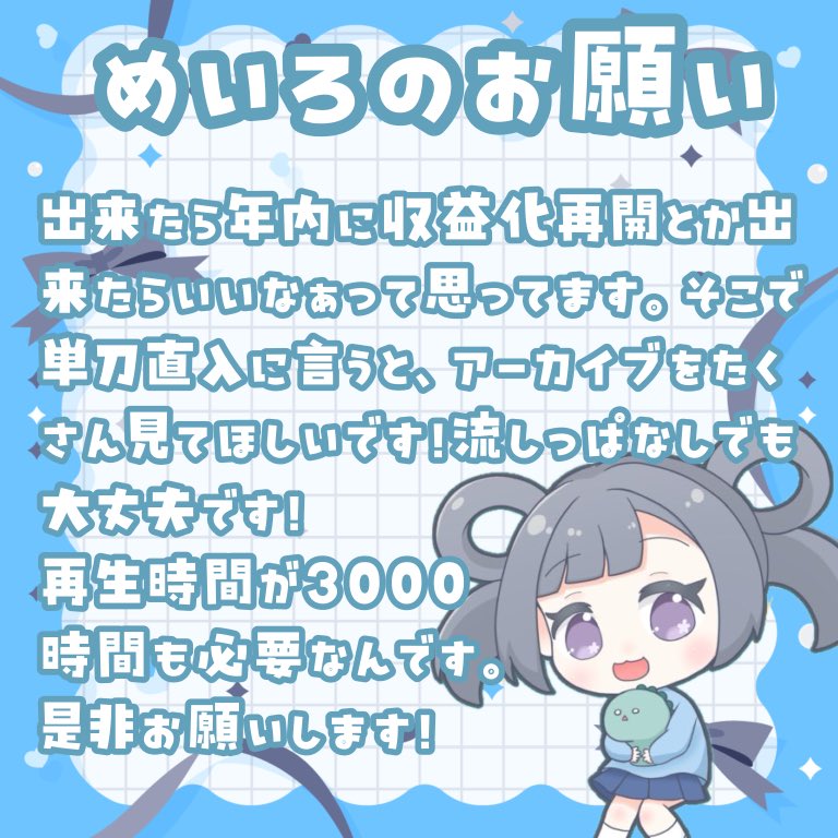 N_meiro's tweet photo. https://t.co/gOZoywGY4G