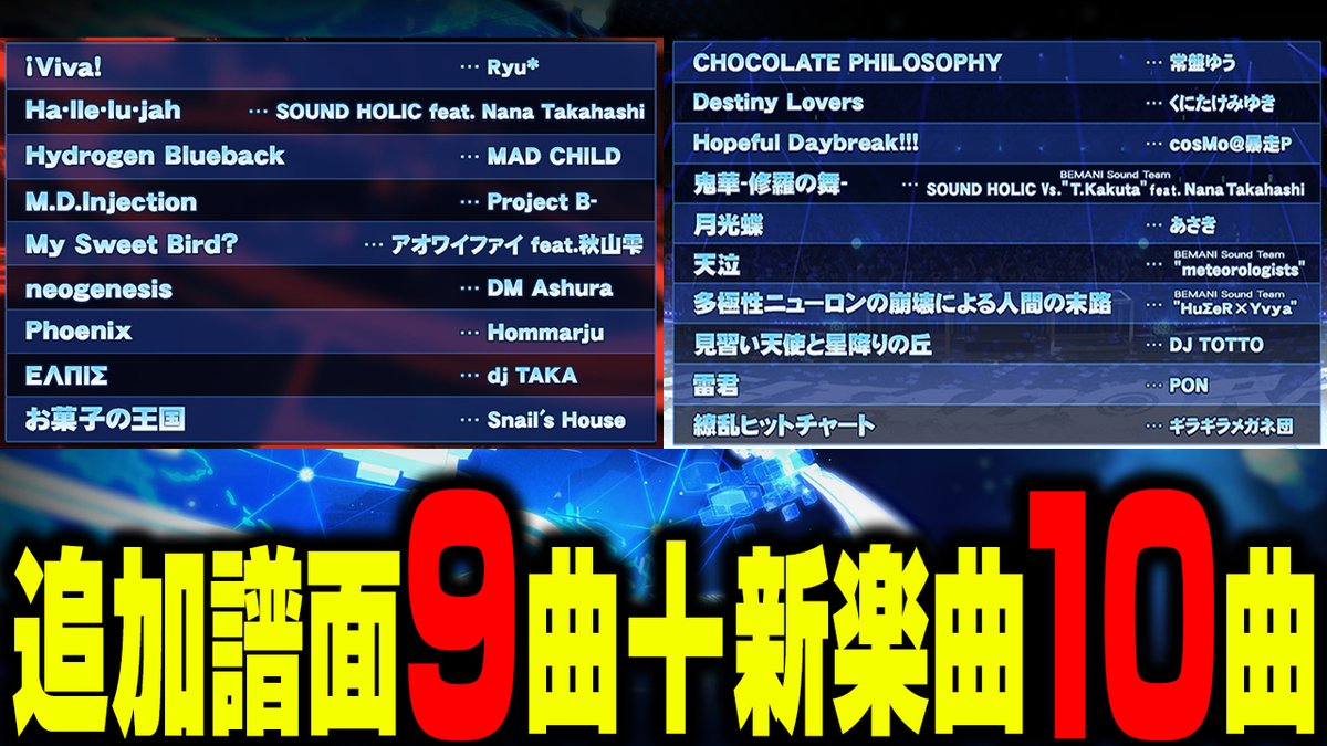 Taka S TAKA.S (@takas_kzn) / Highlights / X