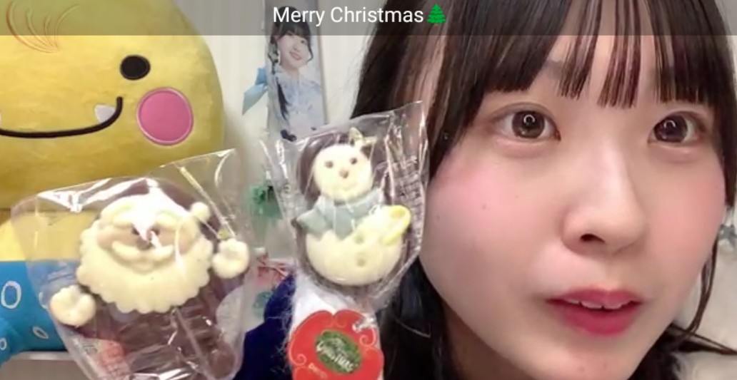 そしてお友から貰ったプレゼントも紹介してくれました👏👏 あおちゃん