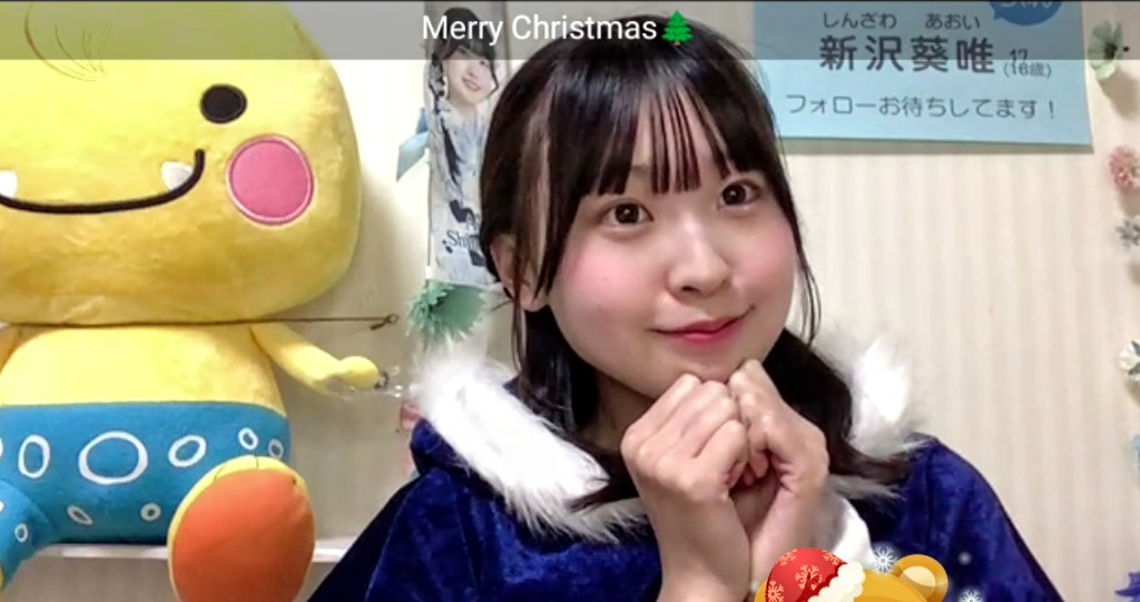 あおちゃん そしてお友から貰ったプレゼントも紹介してくれました👏👏 あおちゃん