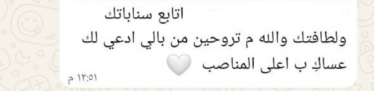 دموعي خلصت هذي الأربع شهور ،فيه حد عنده دموع يعيرني إياها لين نهاية الشهر ؟ 🥹😂💜💜✨