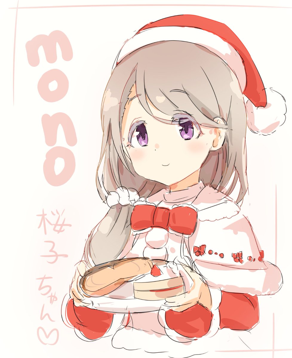 クリスマスリクエストイラストプレゼント1枚目 monoの敷島桜子ちゃん
