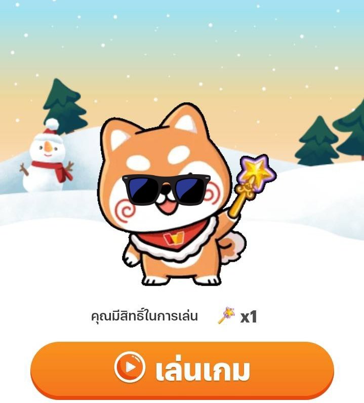 mjuy2588's tweet photo. 💸 กิจกรรมใหม่ทรูวอเลท
ขอคนละ 1รี 1คอมเม้น #เเจกจริง
🌟 ลุ้นรางวัลสูงสุด 100
✅ ถอนขั้นต่ำ 20
หมุนฟรี 2 ครั้ง
https://t.co/VrvWiT6h3U
#TrueMoneyStarHunter #TrueMoney #Truewallet #แจกฟรี #แจกเงินฟรี #วอเลท #เครดิตฟรี #แจกเครดิตฟรีล่าสุด #เครดิตฟรีล่าสุดกดรับเอง #เครดิตฟรี100 https://t.co/vZnd7VaTNi