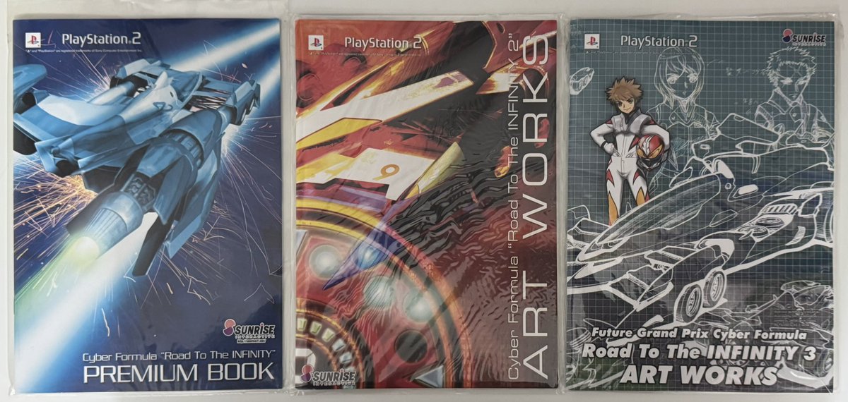 【２枚】はじめの一歩 大原画展　特典クリアファイル　A4 2枚】はじめの一歩 大原画展特典クリアファイルA4