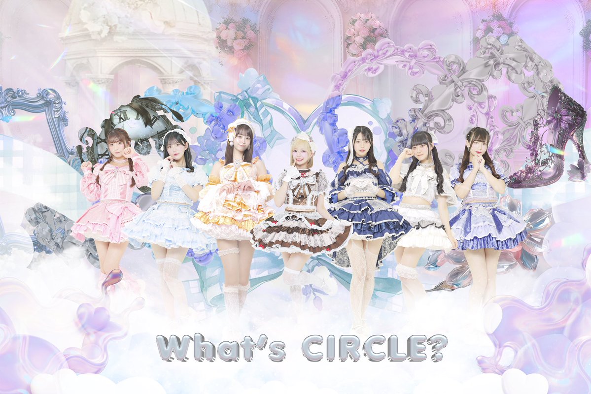 ぴてぃちゃん♡KEYTOLIT衣装オーダーページ さきてぃ☺︎アイドル衣装屋さん✌️ (@26_amori) / Posts / X